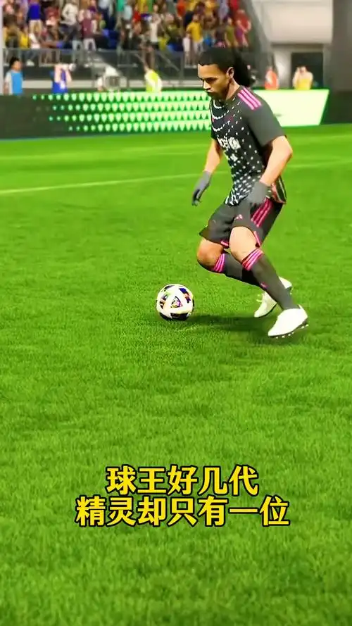精神不谋而