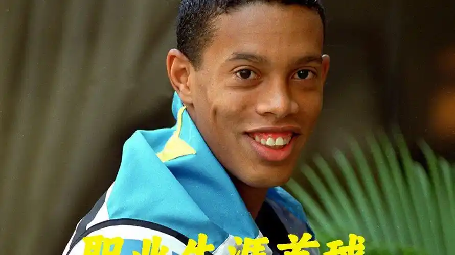 想跑厦马