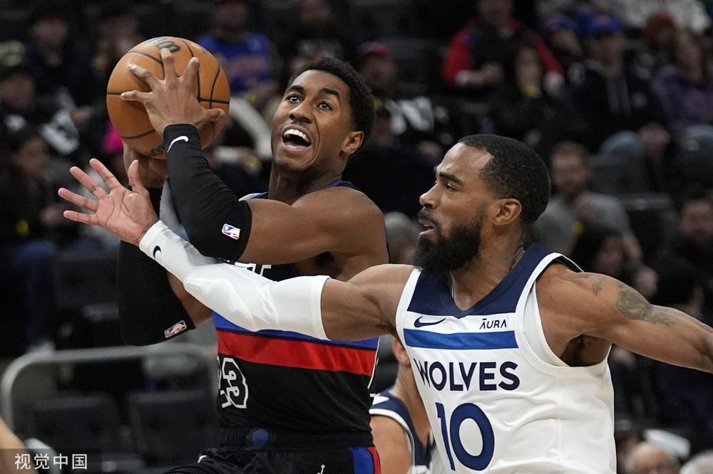 的矿产资源 的矿产资源