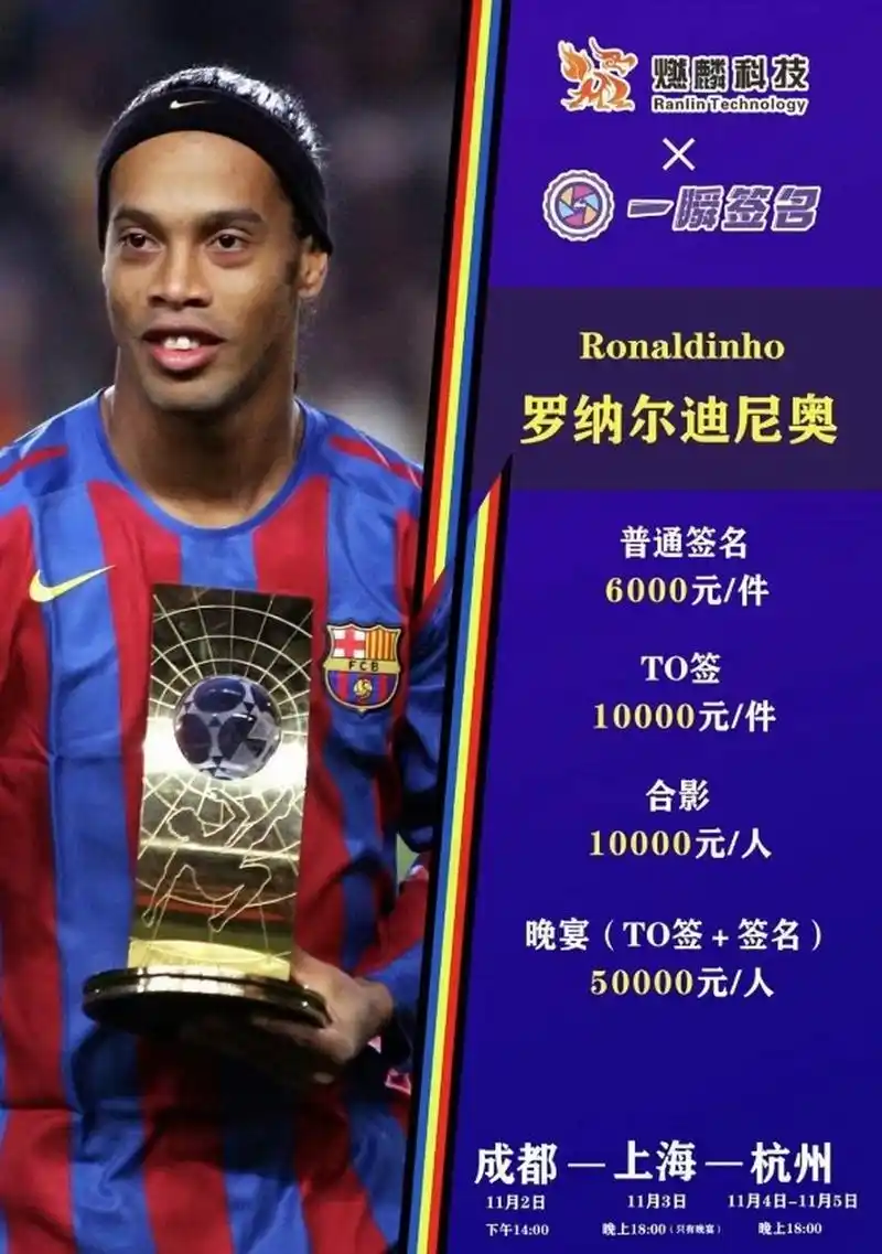 奥格斯堡也 奥格斯堡也